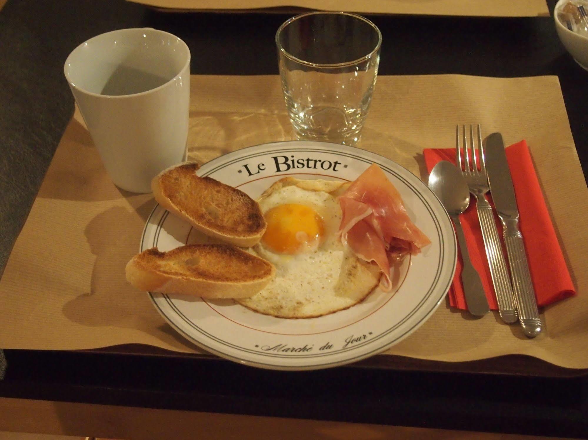 Comfort Hotel Rosporden Concarneau المظهر الخارجي الصورة